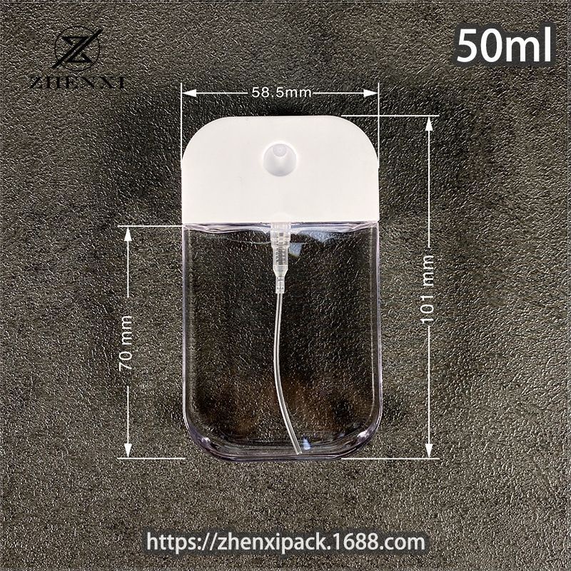 TERMURAH Botol Pocket Spray Hand Sanitizer 50ml REFILLABLE Plastik Card Kartu Parfum Gen 2