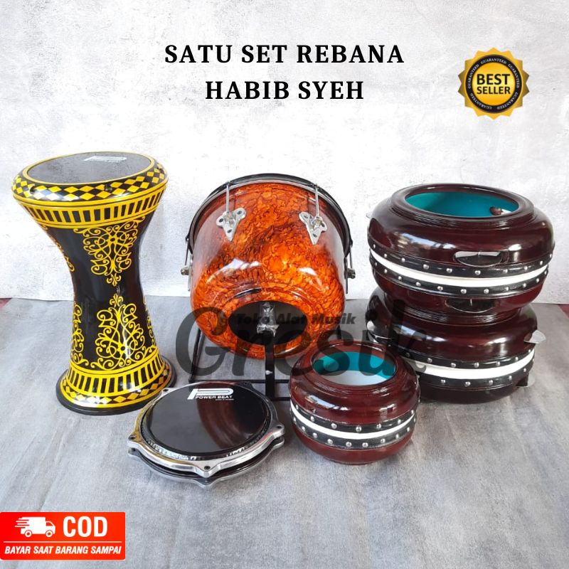 Jual Alat Musik Hadroh Satu Set Habib Syeh Banjari | Shopee Indonesia