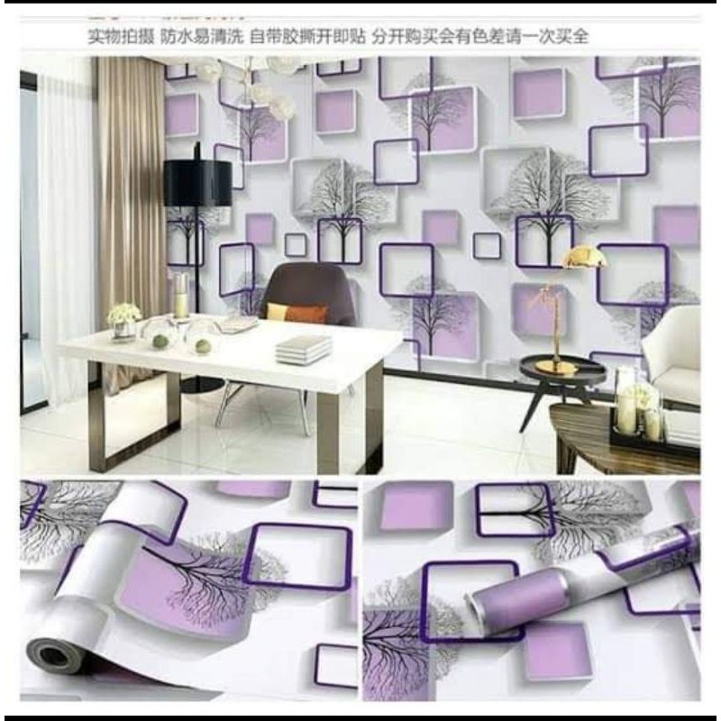 Wallsticker/wallpaper sticker/wallpaper/wallsticker murah/sticker 3D/wall sticker 3D/sticker dinding-3D KOTAK UNGU