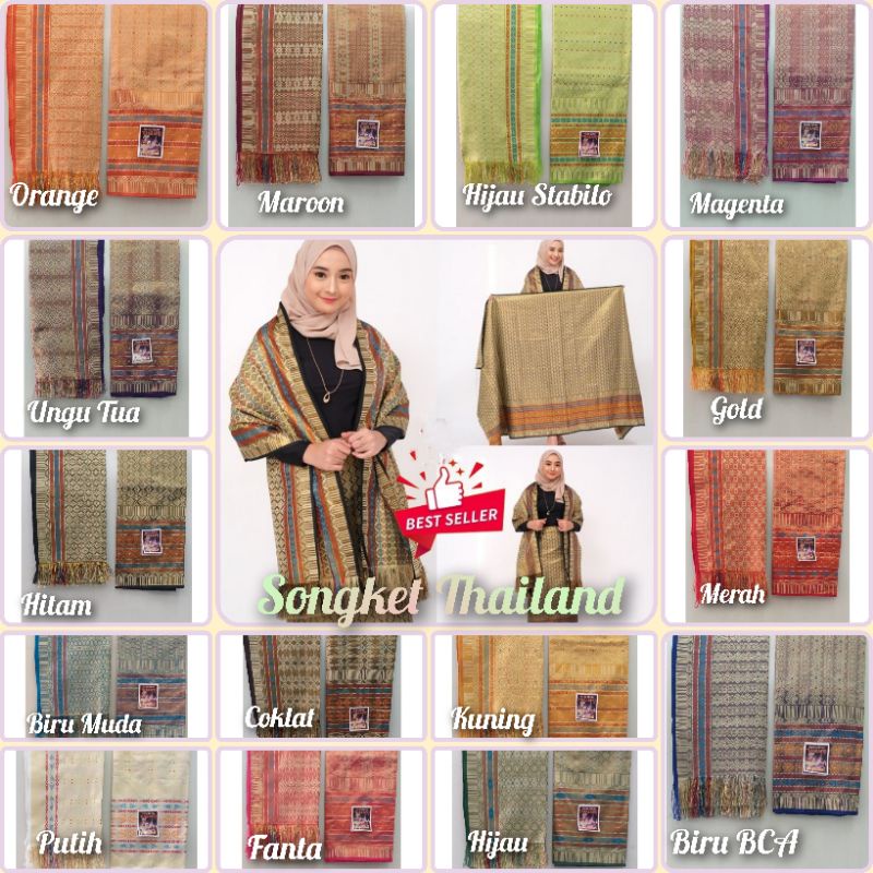 ( Grosir ) Bahan setelan songket thailand / bahan textile / setelan kebaya