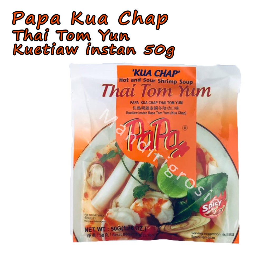 Thai Tom Yum *Papa Kua Chap * Kwetiau instan * 50g