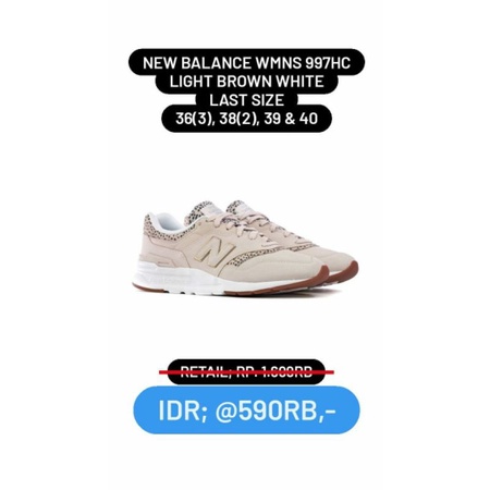 New Balance Sneakers 997HC Women Original Light Brown