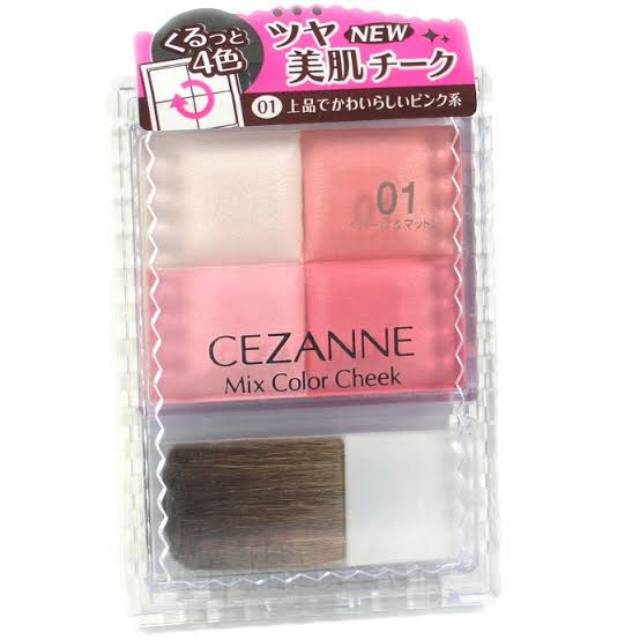 CEZANNE mix color cheek