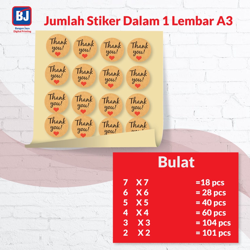 

Cetak Sticker Craft / Stiker Label Kraft / Lebel Kertas Coklat Custom