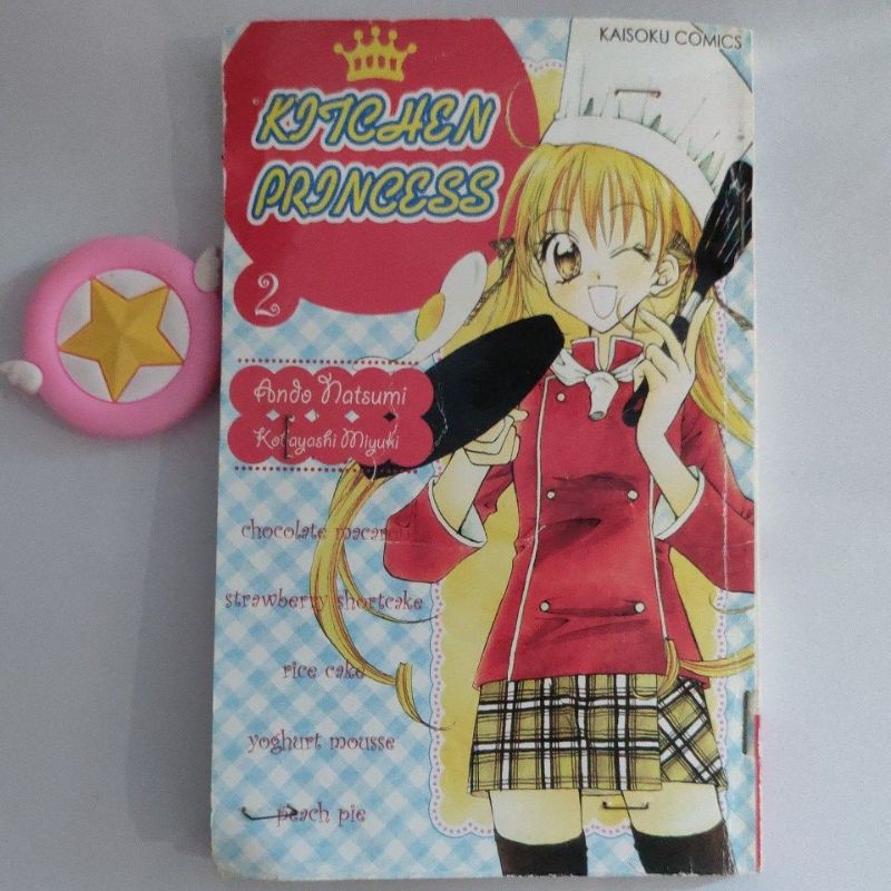 Komik Kitchen Princess 2, Karya Ando Natsumi