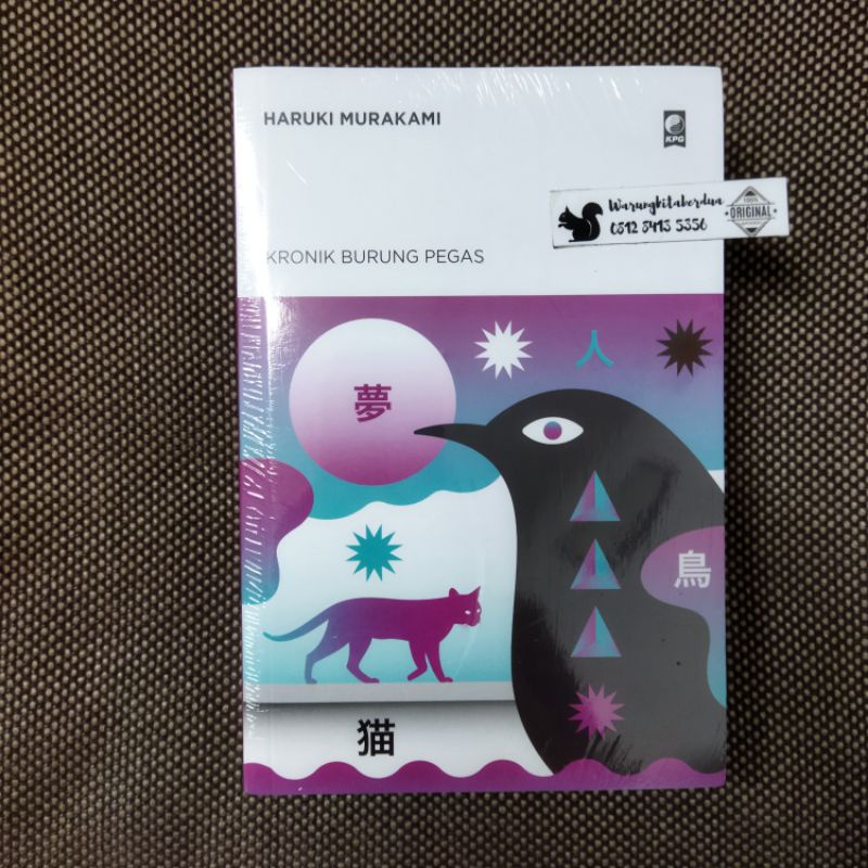 B10) Kronik burung pegas