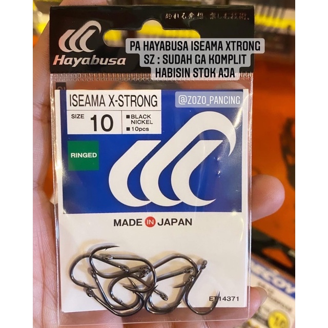 KAIL HAYABUSA  ISEAMA X -STRONG