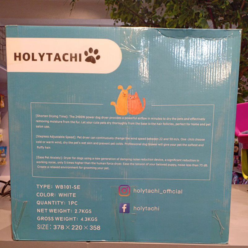 Pet Blower Holytachi WB101-SE / Pet Dryer Holytachi / pet hand / blwer groming