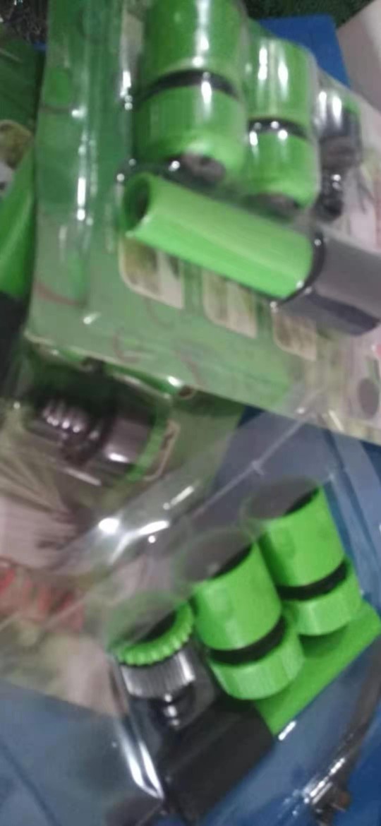 Alat Semprotan Air Pistol Semprot Taman Jet Spray Watergun 7 Murah