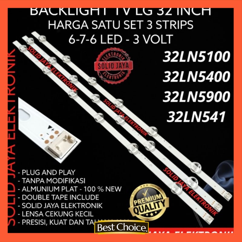 BACKLIGHT LG 32LN 5100 32LN 5400 32LN 4900 32 LN5100 LN5400 LN4900