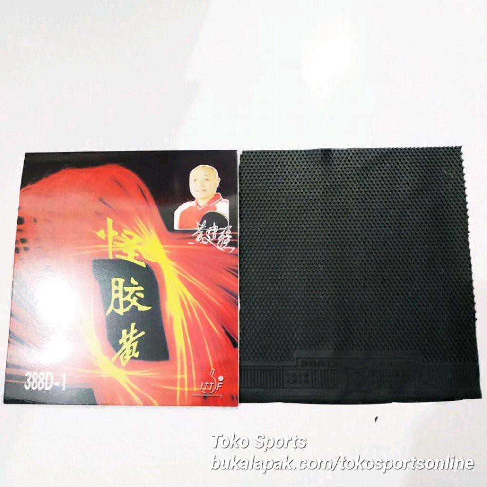 Karet Bet Tenis Meja Dawei 388D-1 OX Mr Huang Pingpong Rubber Bin