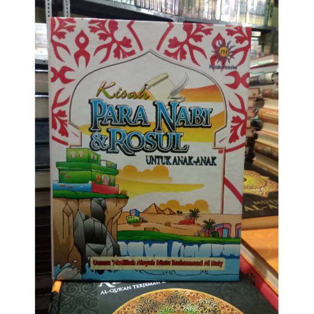 Kisah para nabi dan rasul untuk anak anak
