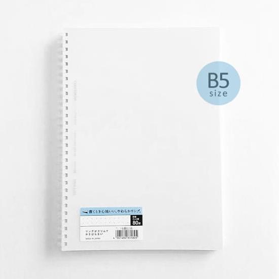 

Kokuyo Soft Ring B5 Dot Grid 80-Sheets Notebook Clear Cover