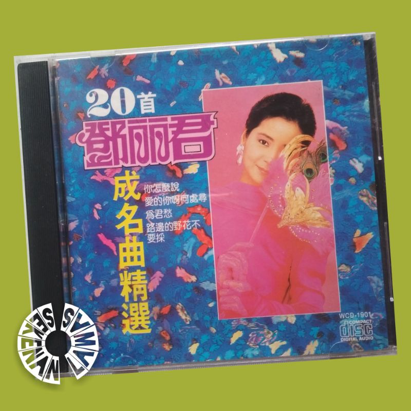 CD Mandarin Teresa Teng - 20 (Mulus)