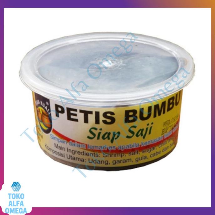 

<<<<<] Dua Kuali Petis Bumbu