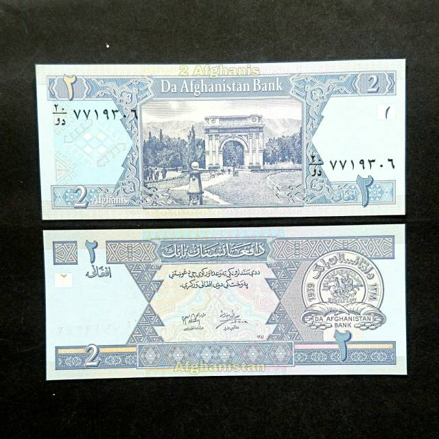 [Vista.12] Uang Afghanistan 2 afghanis