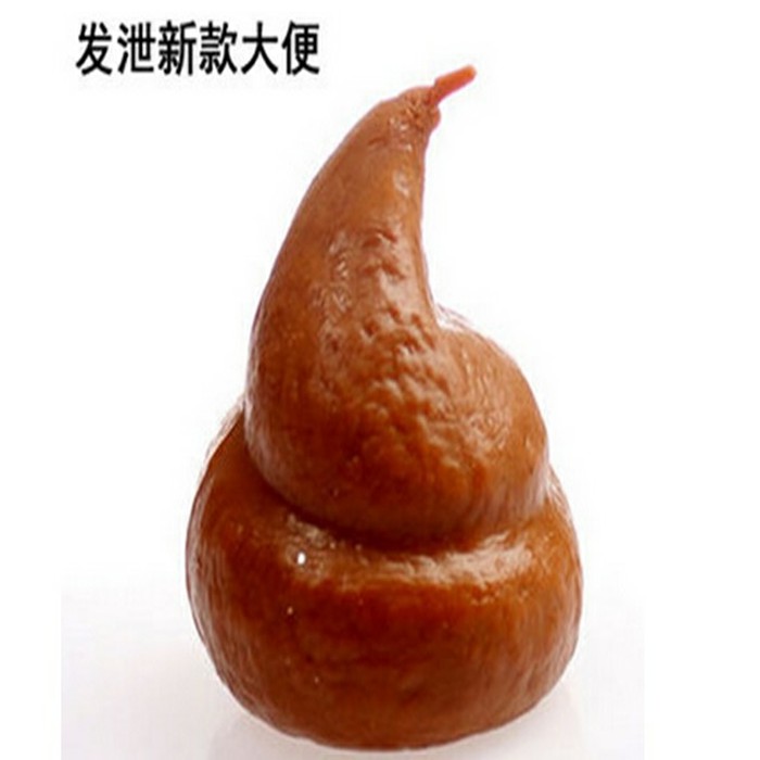 Promo Squishy Anti Stress Ball Bentuk Kotoran mainan tai taian unik lucu Murah