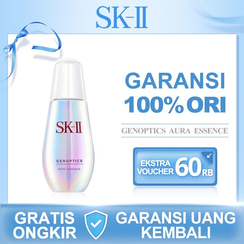 SK-II / SK2 / SKII / SK II Genoptics Aura Essence 50ml / 7ml Official Original Facial Serum (Ready)