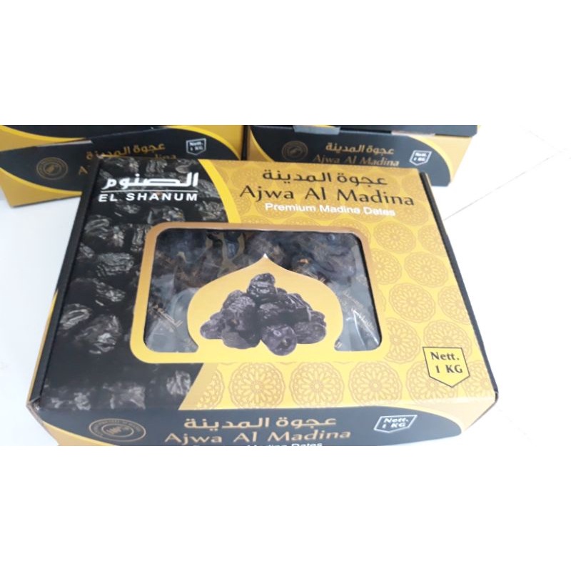 

KURMA AJWA AL MADINAH