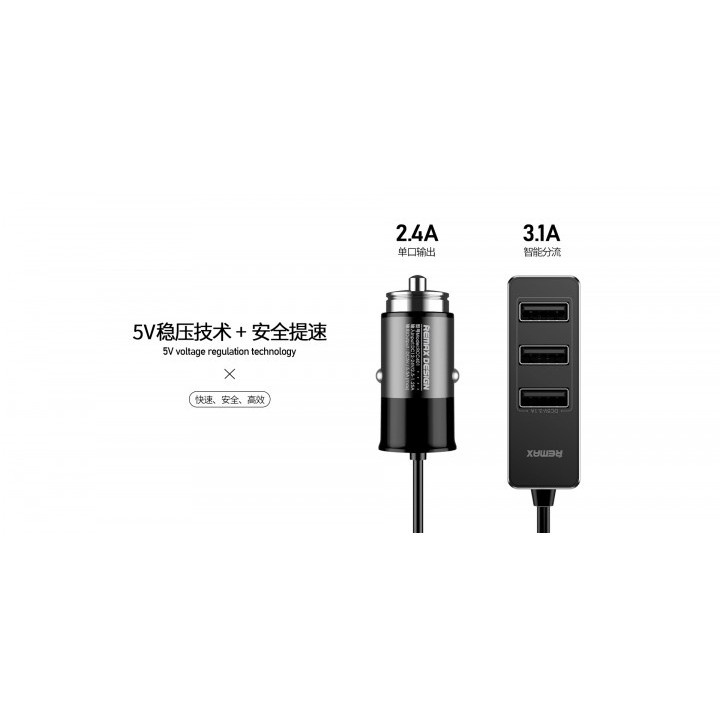 REMAX RCC401 - Car Charger 3 USB Port 3.1A and 1 USB Port 2.4A