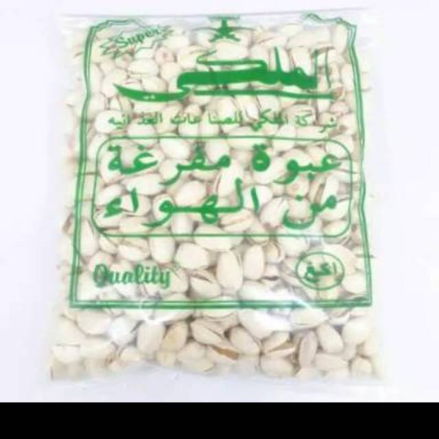 

Kacang pistachious gurih 1 kg/oleh oleh haji dan umroh