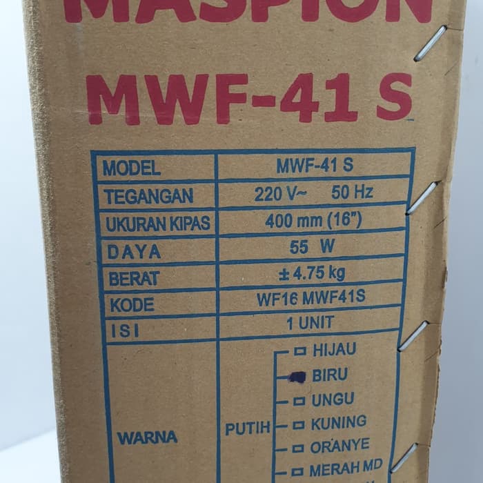 MASPION wall fan 16inch MWF 41S 41 S  - kipas angin dinding 16&quot; MWF41S 16 Inch