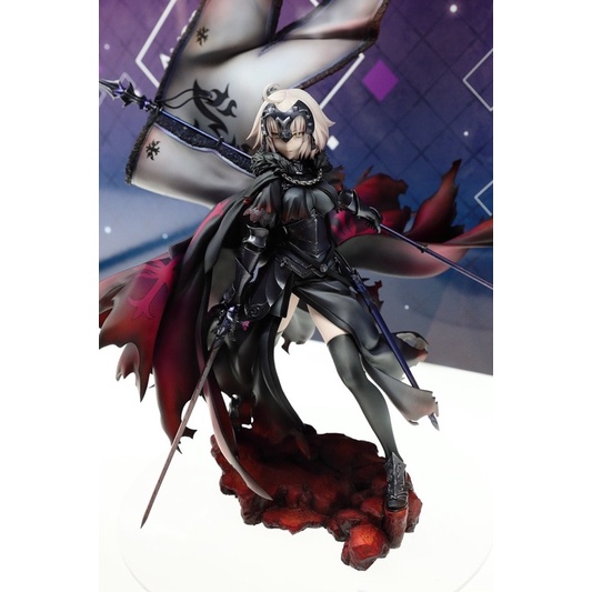 Figure Fate Grand Order Jeanne d Arc Alter Ver. Avenger