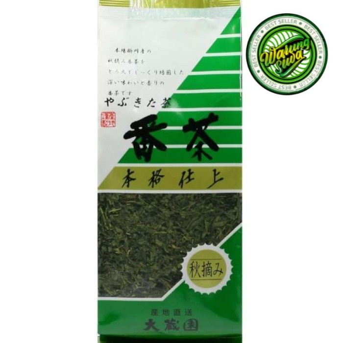 

Ohkuraen green tea bancha 200gr