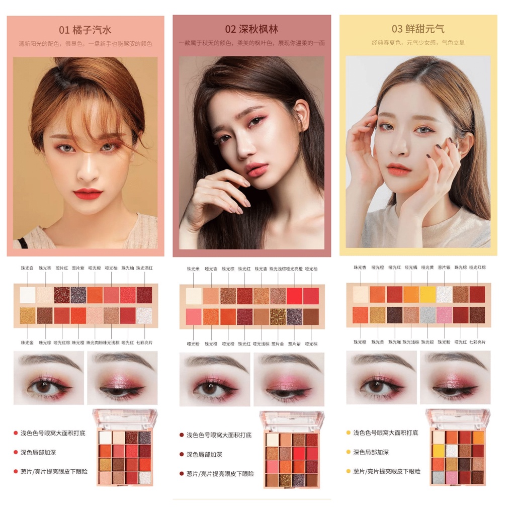 [ORIGINAL] Lameila Eyeshadow Palette 16 Color Matte seri LM 3043/Lameila Eyeshadow/Eyeshadow Glitter/Eyeshadow 16 warna