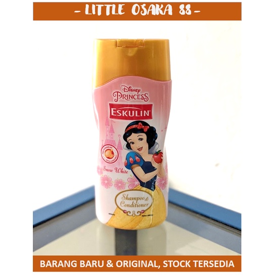 Eskulin Kids Shampoo Conditioner Disney Princess 200 ml