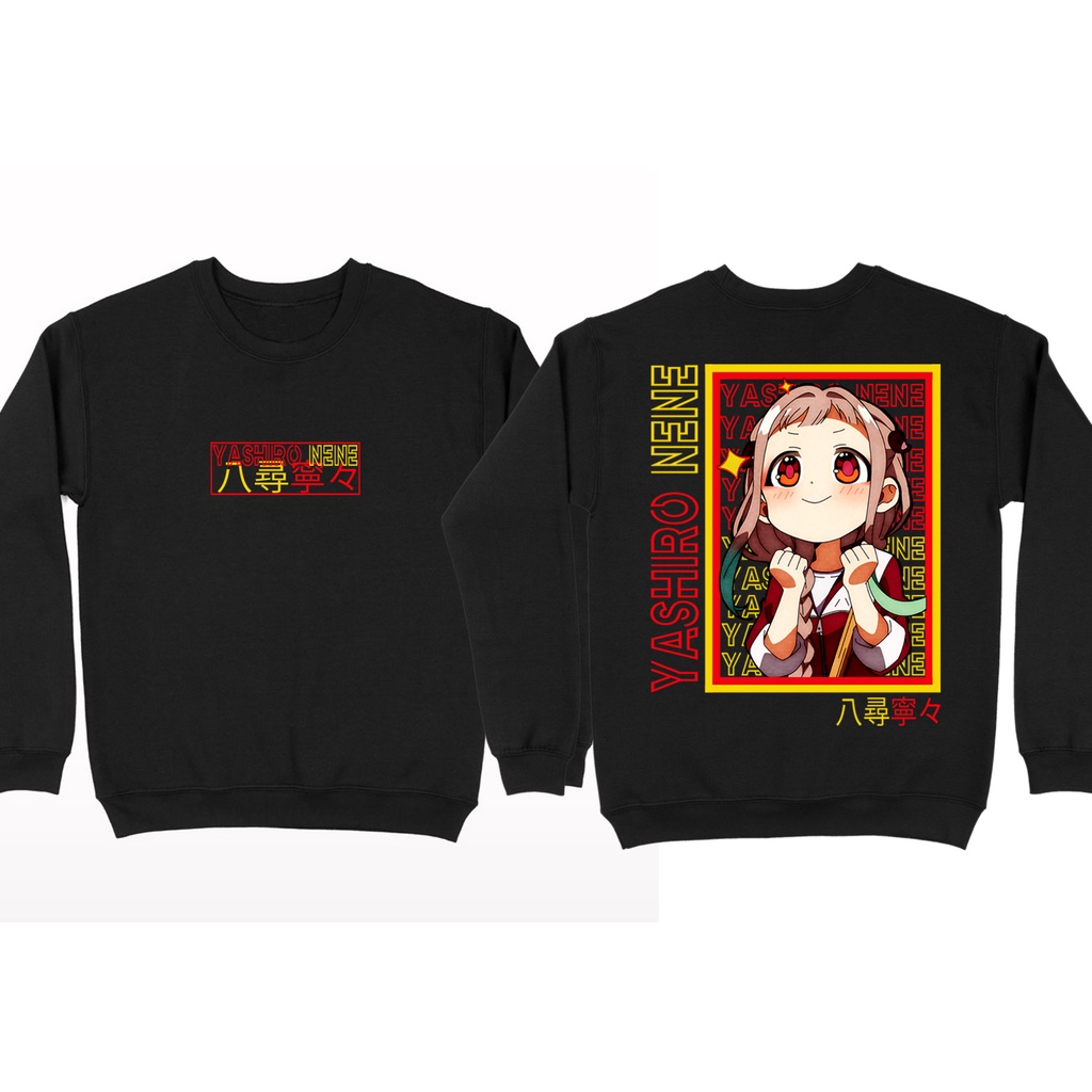 SWEATER CREWNECK ANIME YASHIRO NENE 八尋寧々 JIBAKU SHOUNEN HANAKO-KUN MANGA HANAKO MINAMOTO KOU AKANE A
