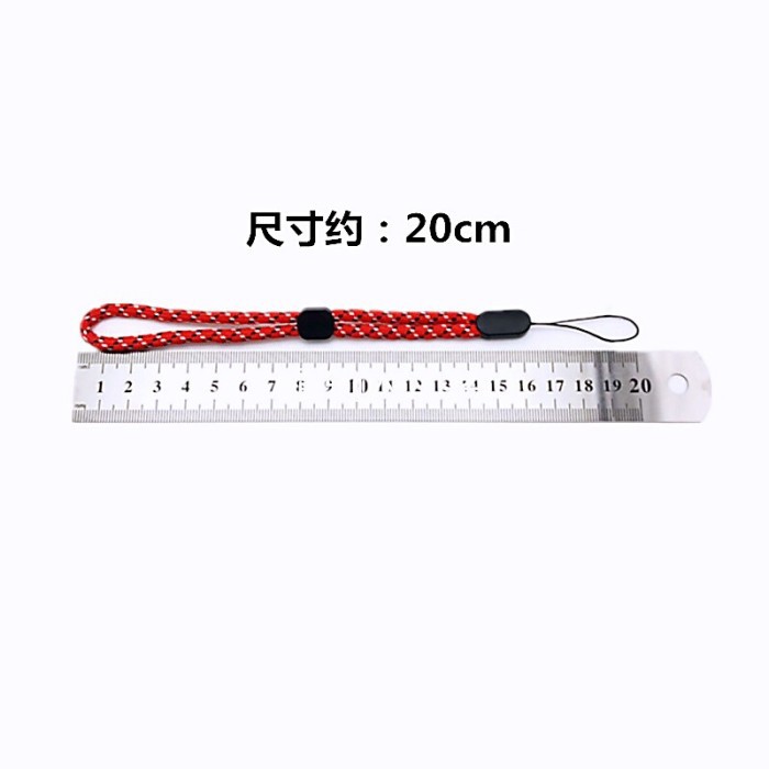 HANDPHONE STRAP TALI GANTUNGAN HP ADJUSTABLE BRAIDED NYLON LANYARD