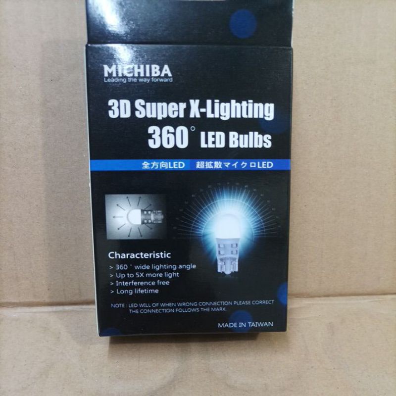 lampu led senja mazda CX5 michiba