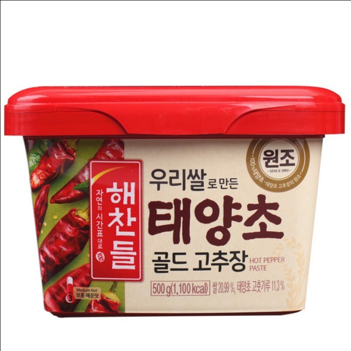 

HAECHEANDLE HOT PEPPER PASTE PASTA CABE 500 GR - PASTA CABAI