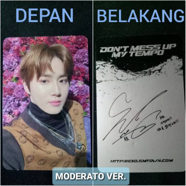 SUHO OFFICIAL PHOTOCARD