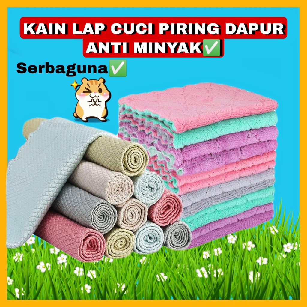 GPSS- Kain Lap Cuci Piring Anti Minyak Microfiber Lembut Serbaguna Kain Lap Piring Sendok Meja Dapur Anti Minyak Kain Lap Dapur Anti Minyak Kain Lap Cuci Piring Kain Lap Meja Kain Lap Pembersih Piring Kain Lap Microfiber Kain Lap Serbet