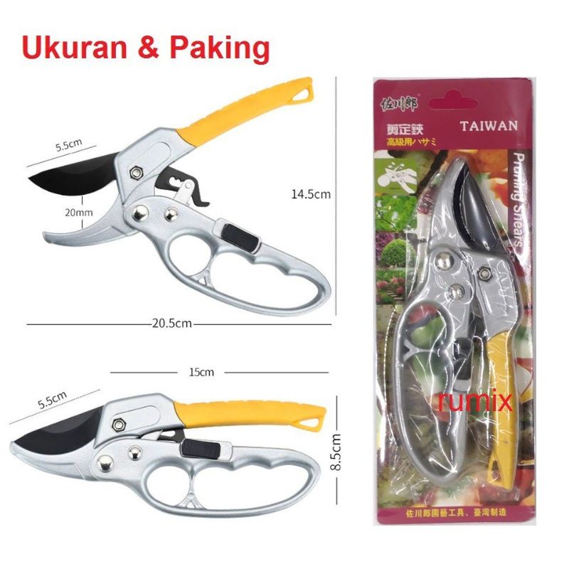 Pruning Shears Gunting Dahan Bunga Ranting Stek Alat Potong Dahan Garden Scissors Gunting Taman