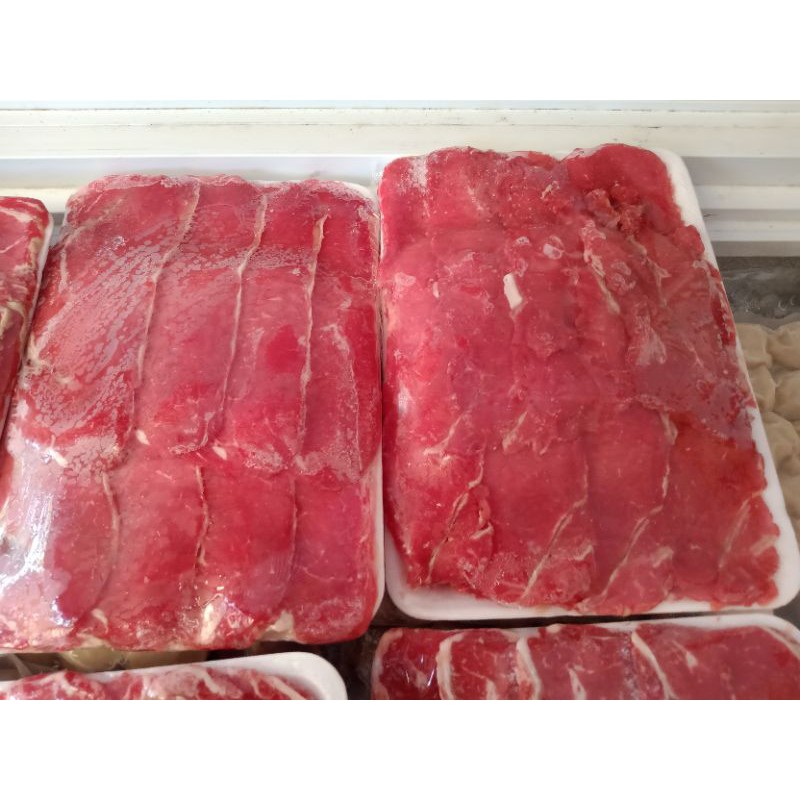 

beef slice sirloin less fat 500 gram