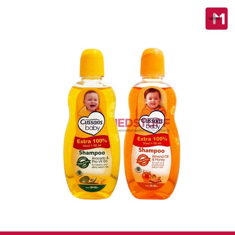 Sampo cussons 50+50 ml