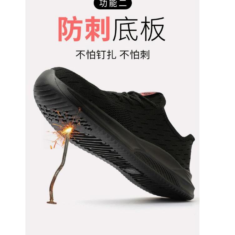 Bagus Dipakai.. sneakers safety | sepatu safety wanita pria boots sport