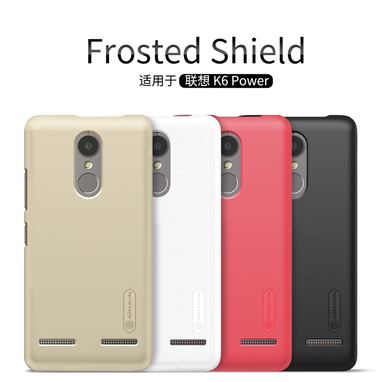 Case Lenovo K6 Power FROSTED Shield Casing