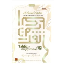 AL QURAN Cordoba Hafalan 7 Tahfiz A5
