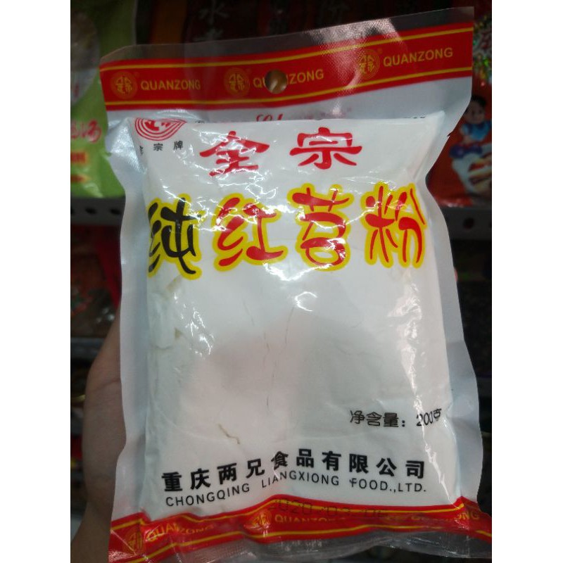 

tepung ubi hong shao fen 红苕粉