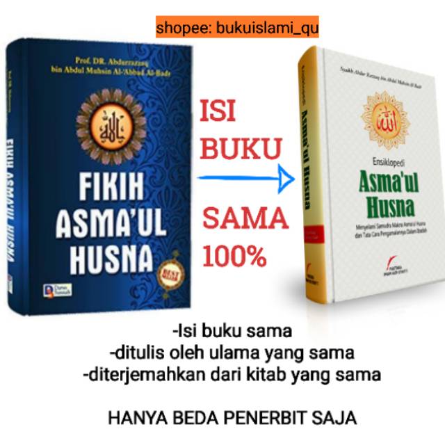 BUKU ENSIKLOPEDI & FIKIH  ASMAUL HUSNA SYAIKH ABDURRAZZAQ