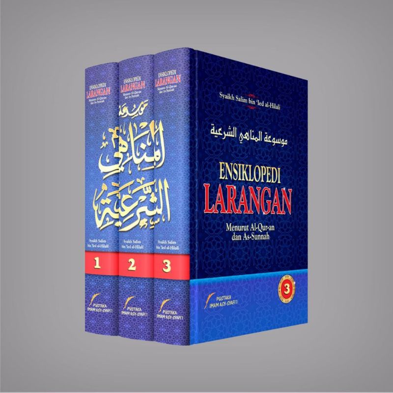 Ensiklopedi Larangan | Pustaka Imam Syafi'i