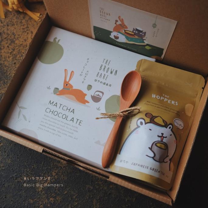 

BASIC Lebaran Idul Fitri Hampers The Brown Hare x The Hoppers