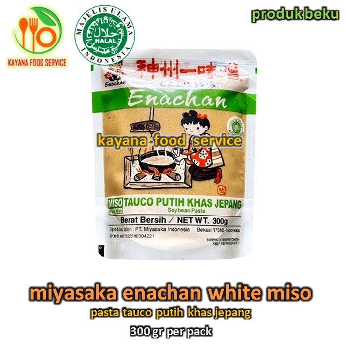 

MURAH Enachan Miso Putih 300 gram HALAL