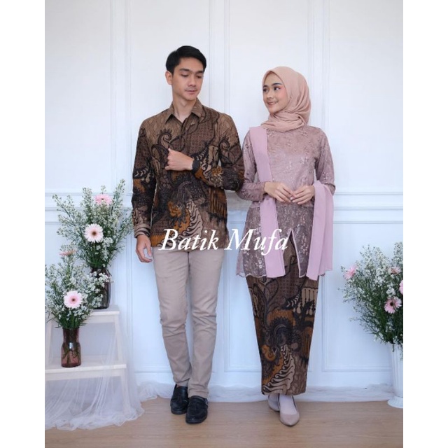 Kebaya batik couple ALDIVA Brown (GRATIS HIJAB) | KEBAYA MODERN Kebaya wisuda kebaya lamaran tunanan