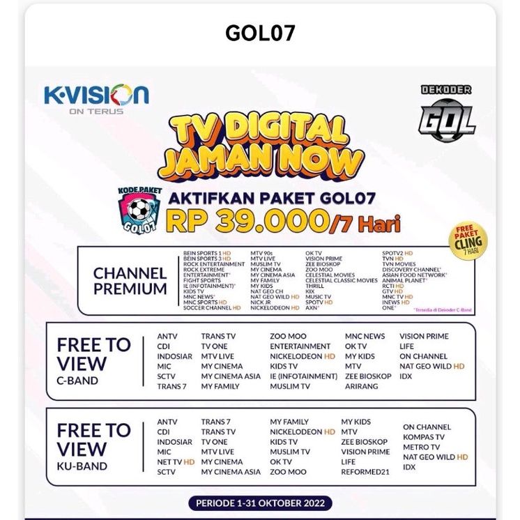 Paket GOL07 K vision Paket GOL K-vision