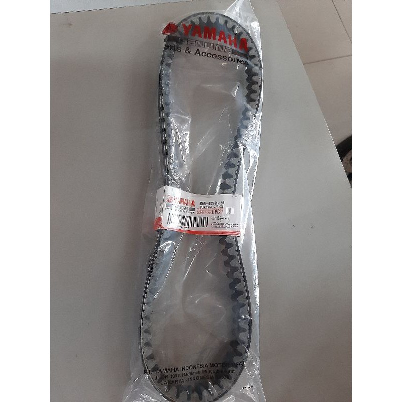 V BELT, VAN BELT YAMAHA AEROX 155. ORIGINAL YAMAHA